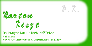 marton kiszt business card